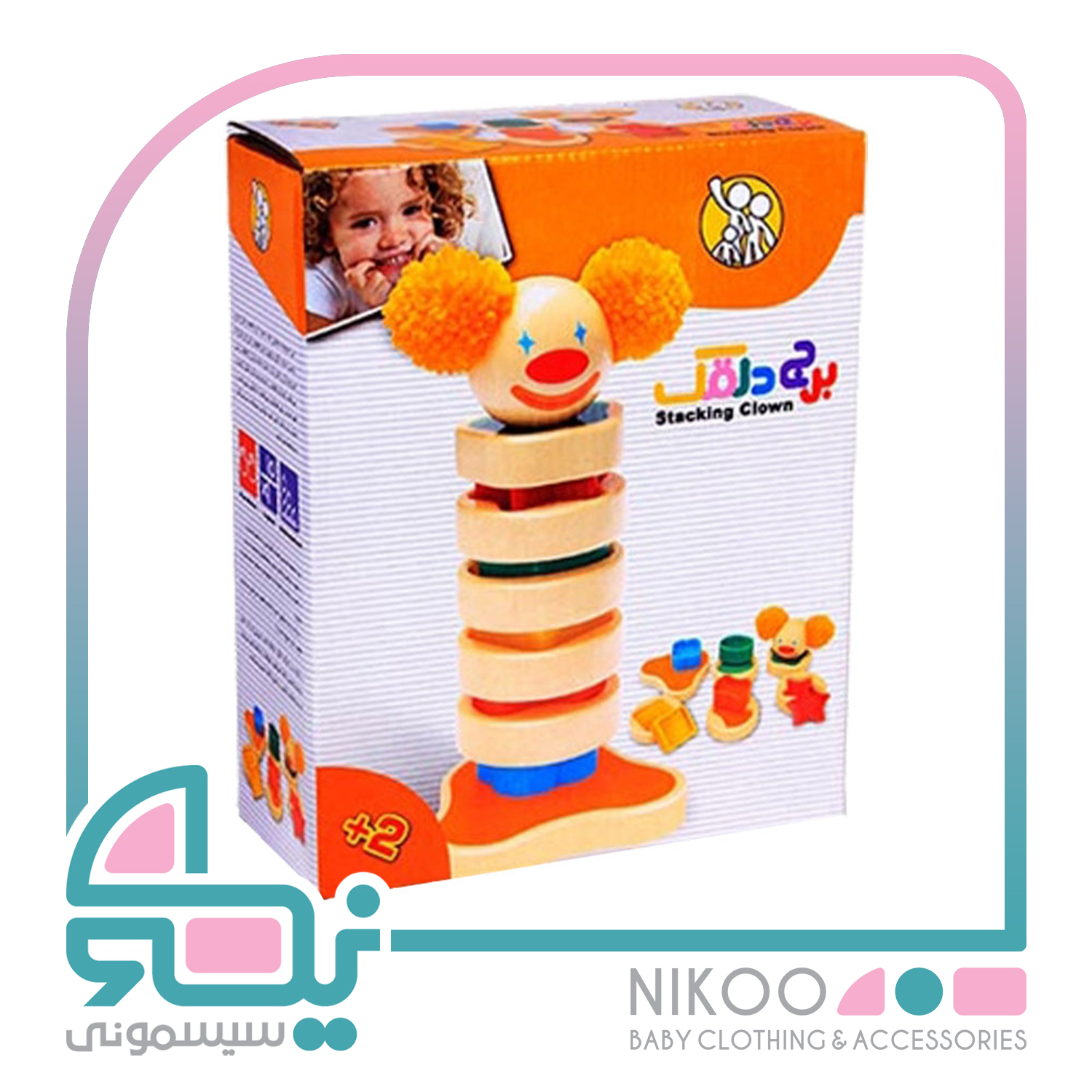 بازی فکری برج دلقک STACKING CLOWN